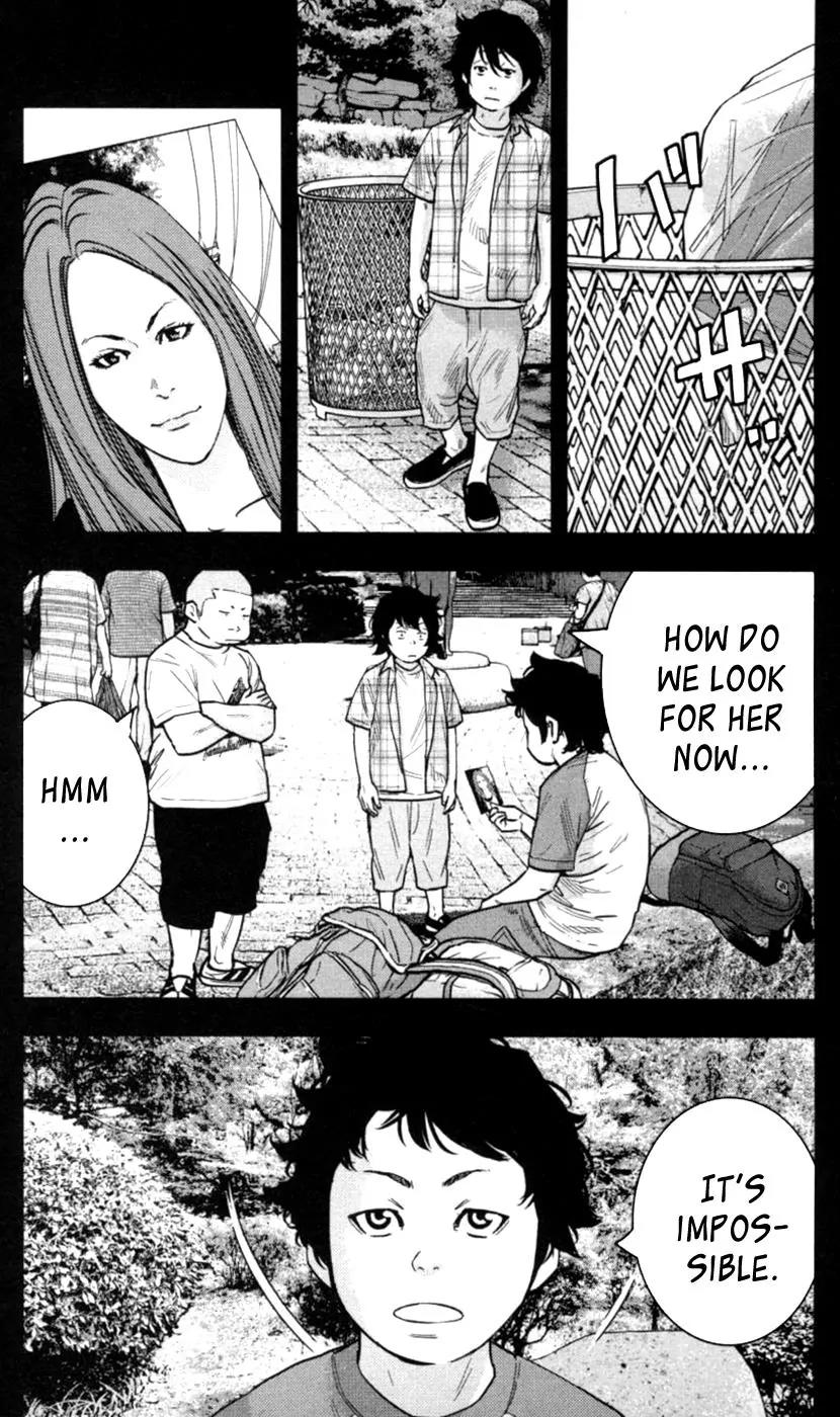 Clover (TETSUHIRO Hirakawa) Chapter 274 page 7 - Chapter 274: Looking for mom