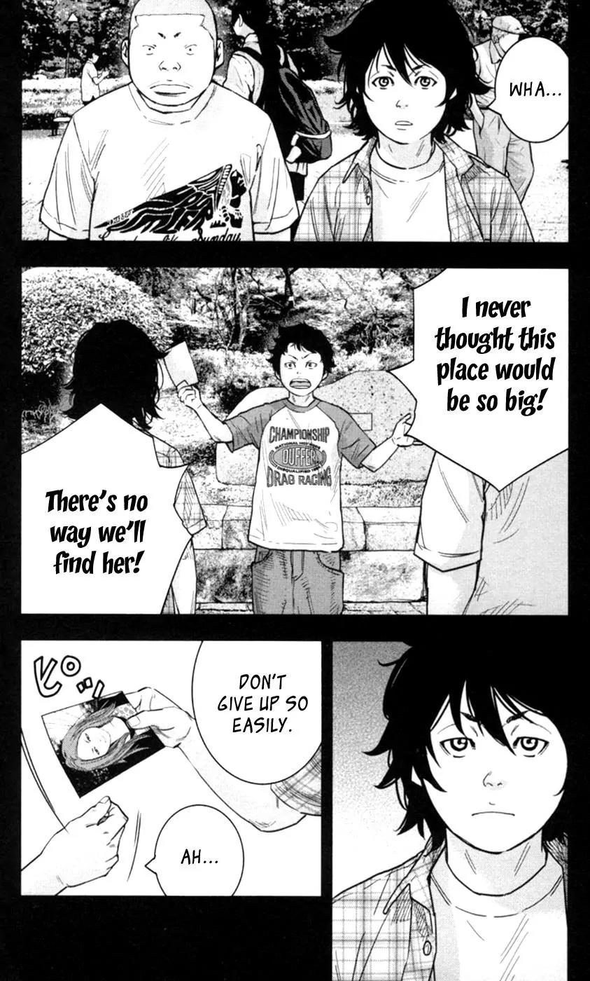 Clover (TETSUHIRO Hirakawa) Chapter 274 page 8 - Chapter 274: Looking for mom