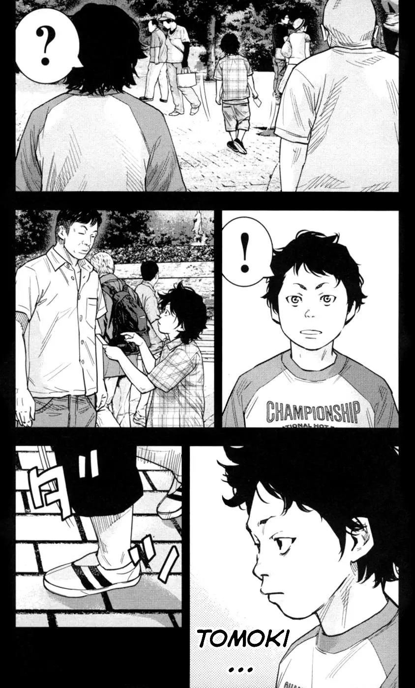 Clover (TETSUHIRO Hirakawa) Chapter 274 page 9 - Chapter 274: Looking for mom