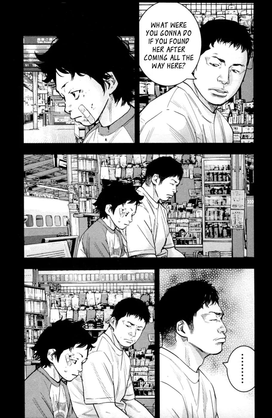 Clover (TETSUHIRO Hirakawa) Chapter 275 page 11 - Chapter 275: I'm Fine!