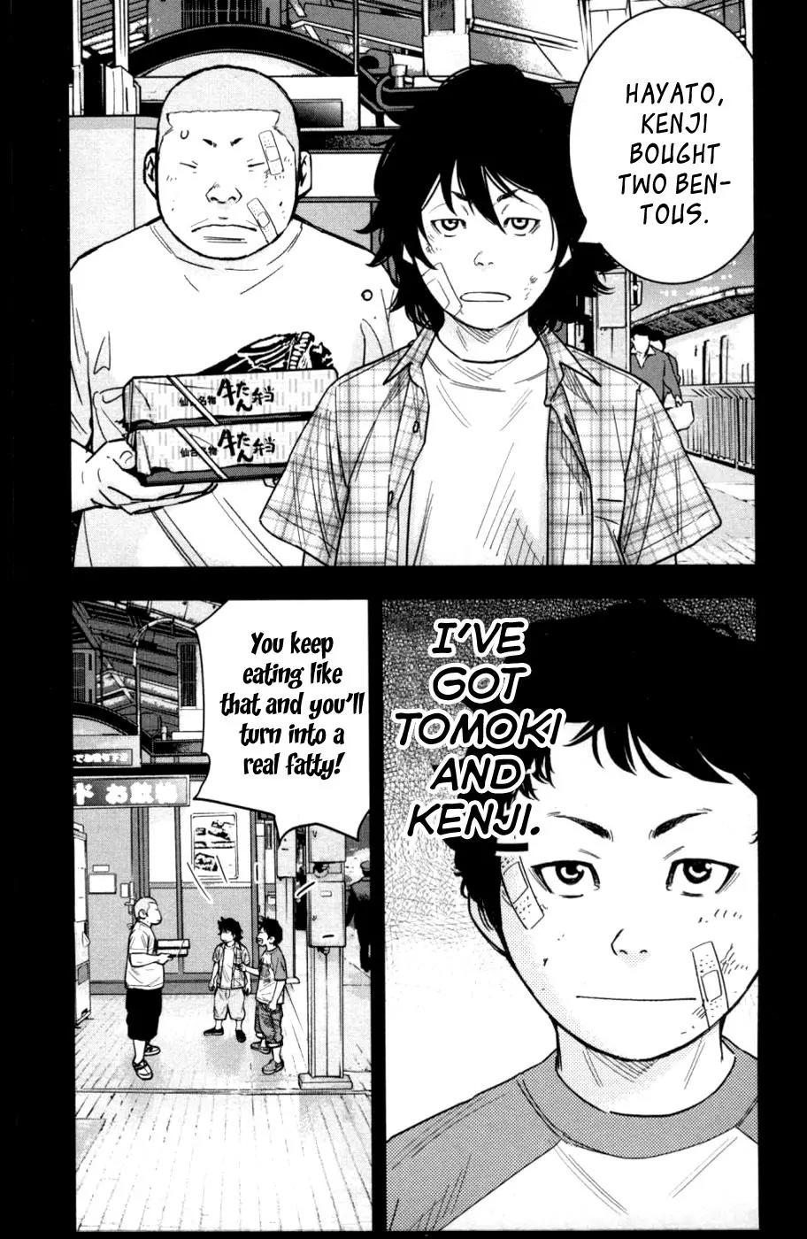 Clover (TETSUHIRO Hirakawa) Chapter 275 page 15 - Chapter 275: I'm Fine!