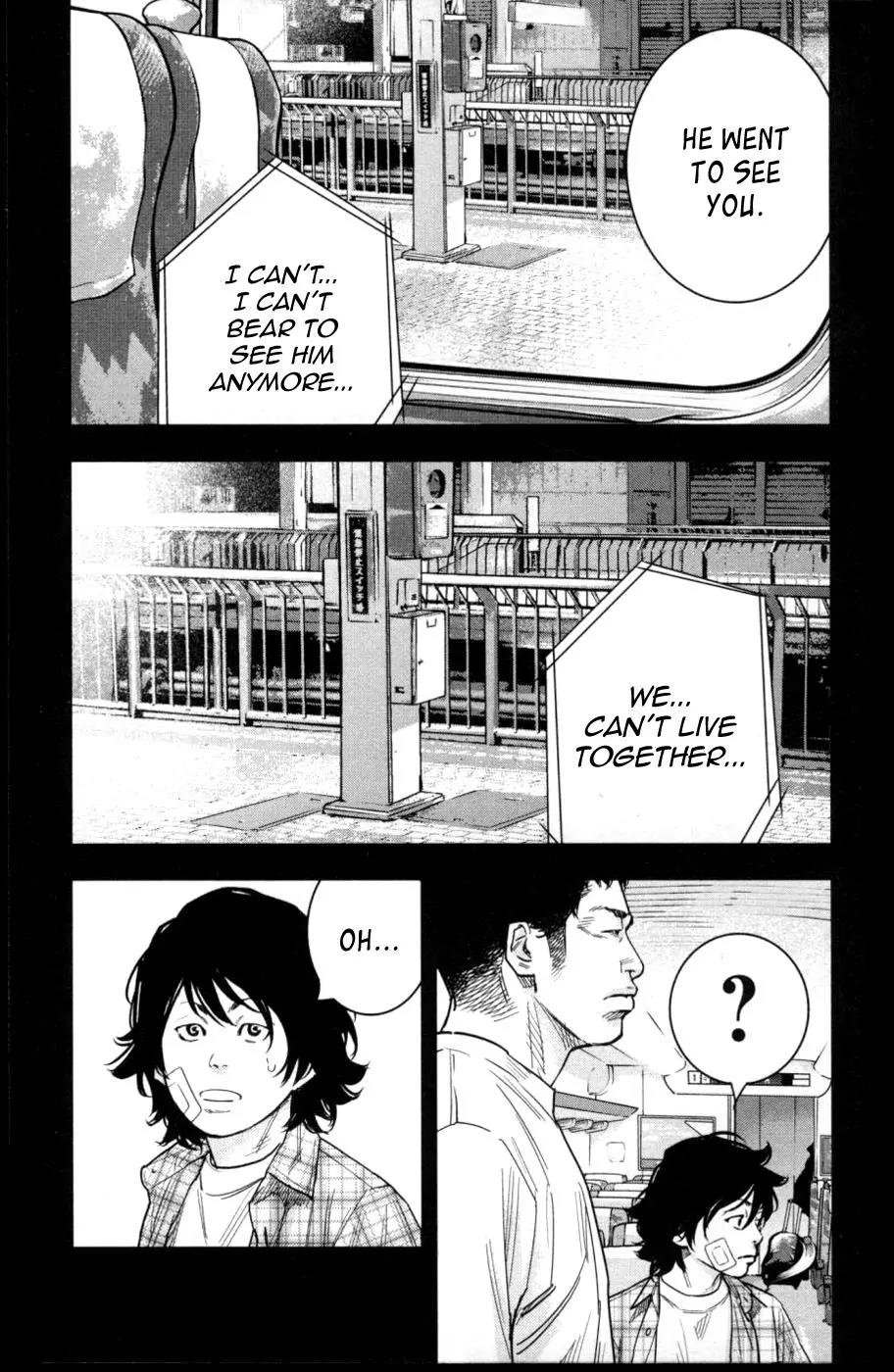 Clover (TETSUHIRO Hirakawa) Chapter 275 page 17 - Chapter 275: I'm Fine!