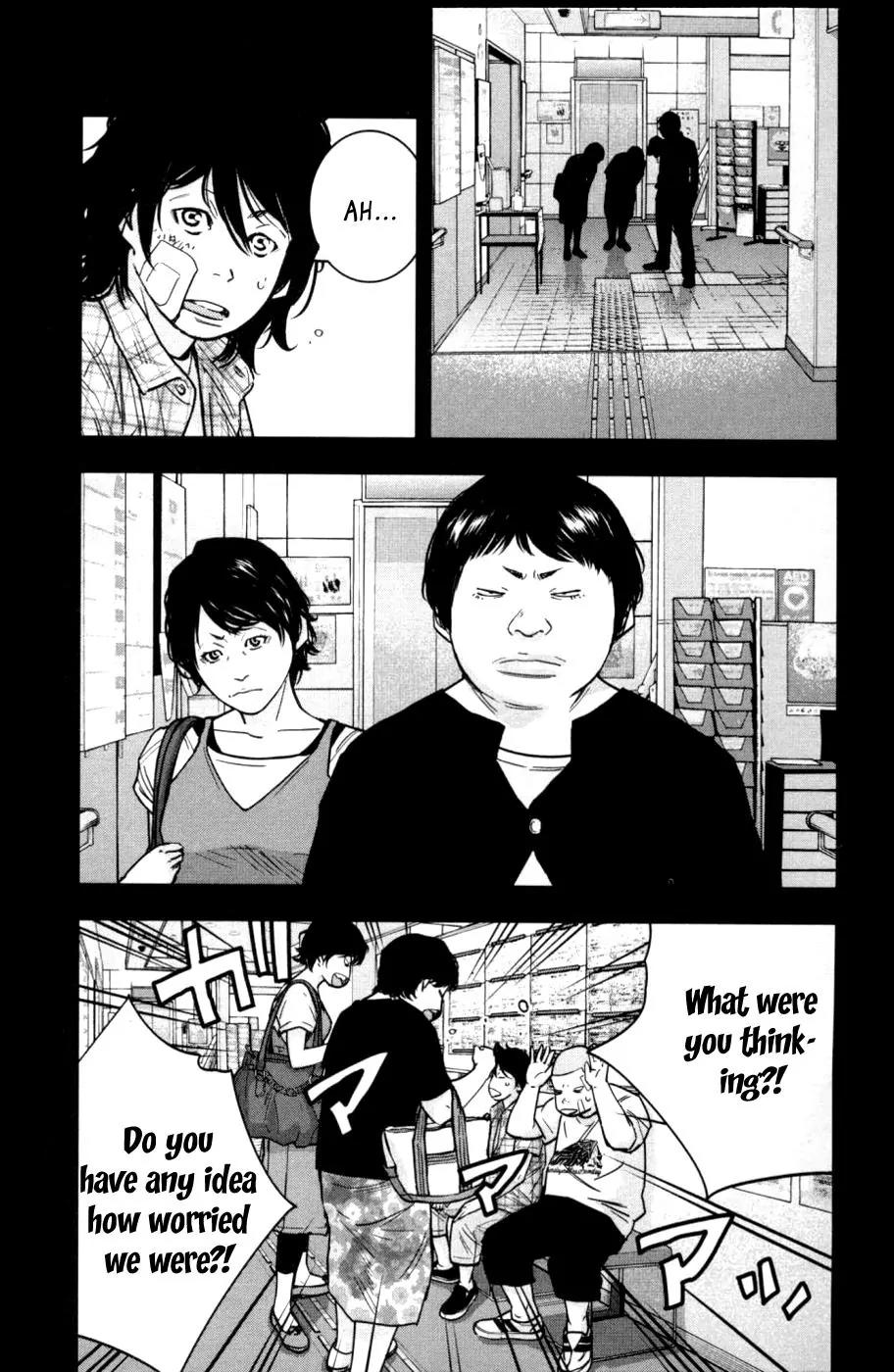 Clover (TETSUHIRO Hirakawa) Chapter 275 page 5 - Chapter 275: I'm Fine!