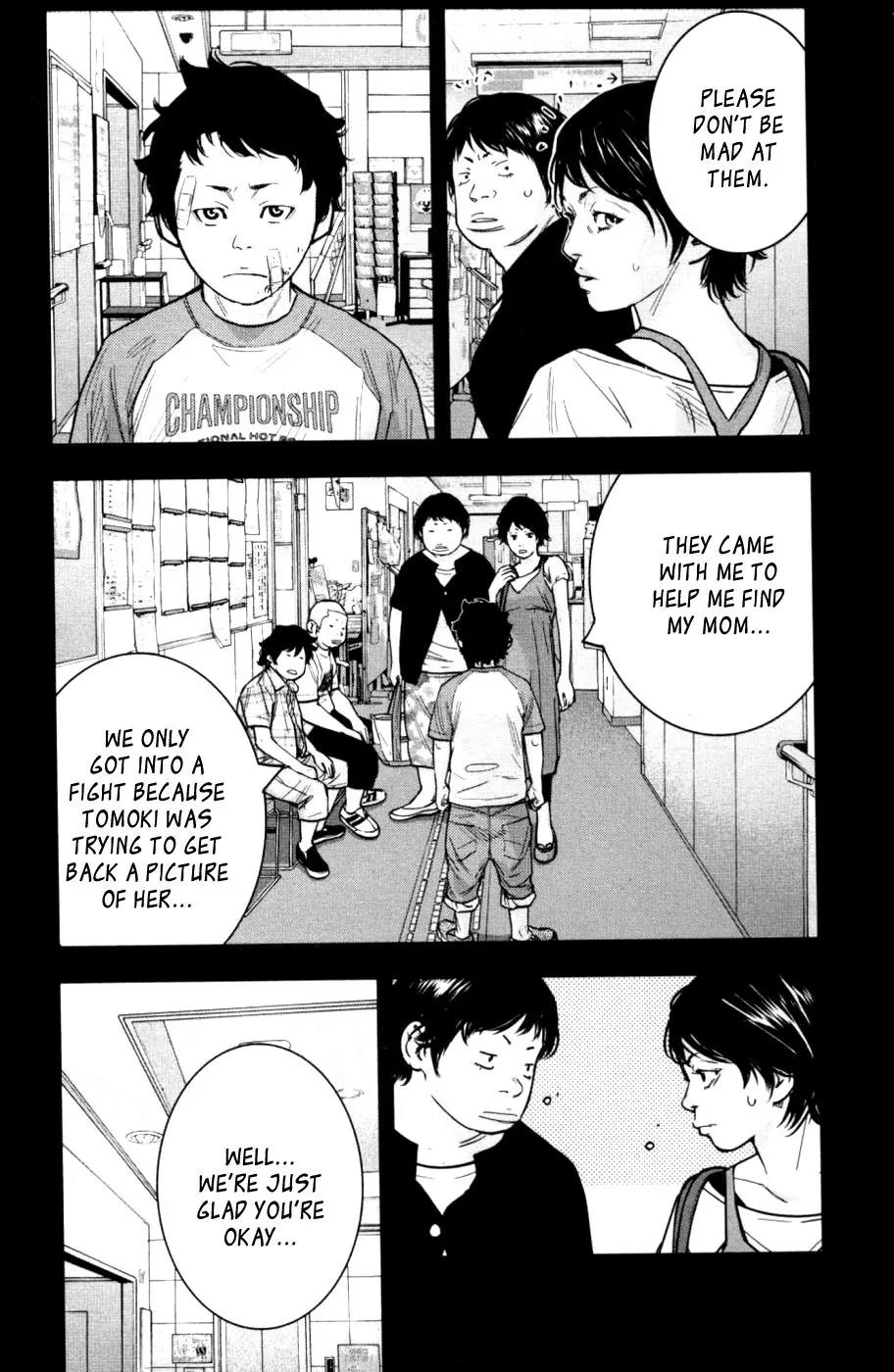 Clover (TETSUHIRO Hirakawa) Chapter 275 page 6 - Chapter 275: I'm Fine!
