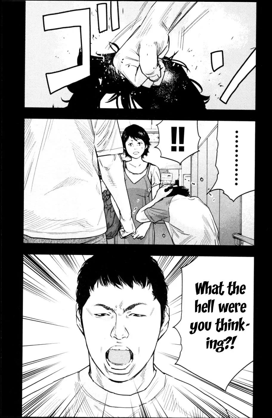 Clover (TETSUHIRO Hirakawa) Chapter 275 page 7 - Chapter 275: I'm Fine!