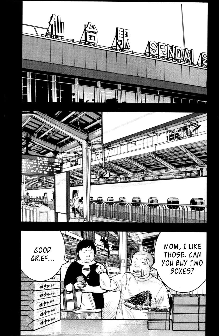 Clover (TETSUHIRO Hirakawa) Chapter 275 page 9 - Chapter 275: I'm Fine!