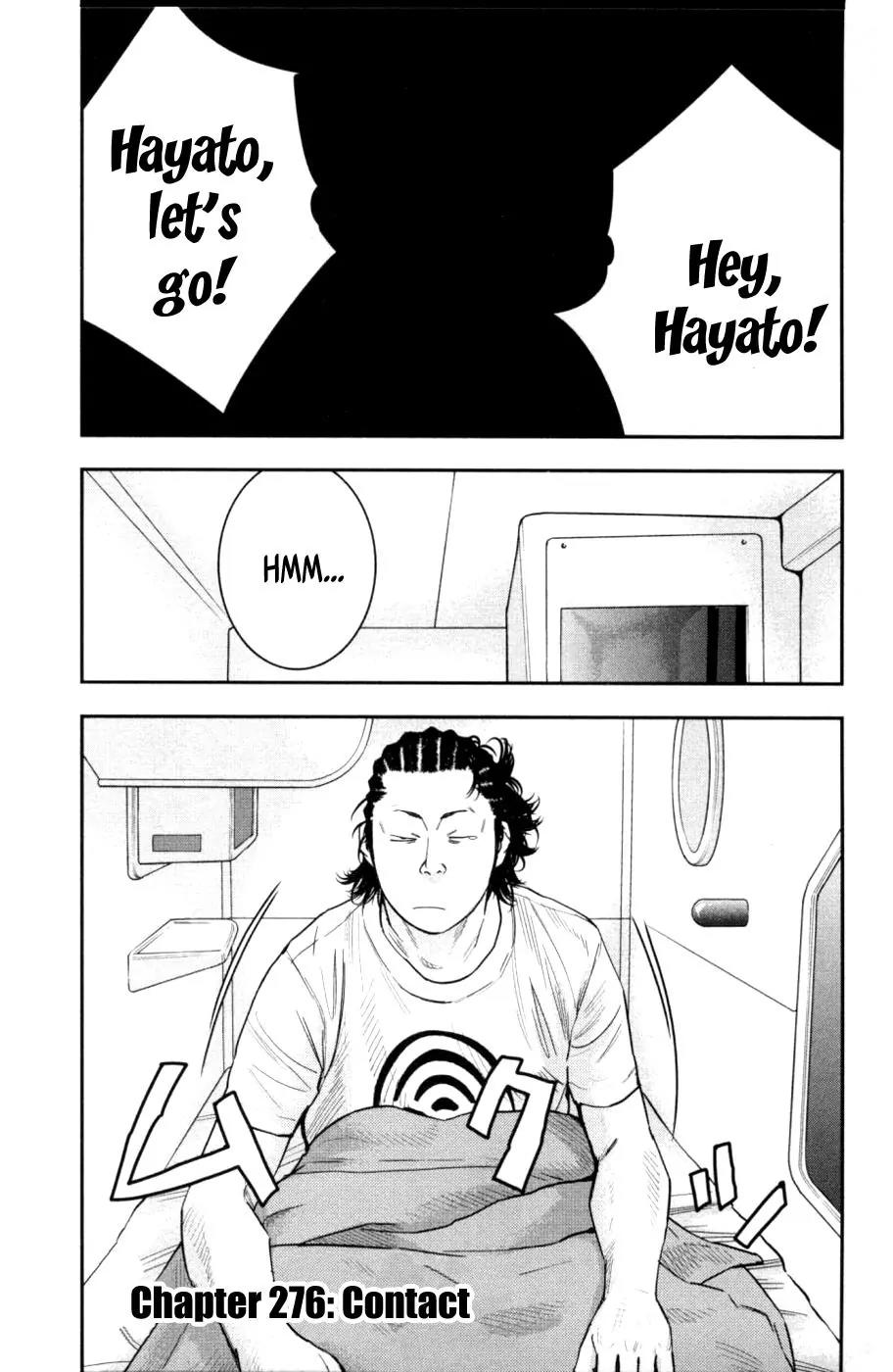 Clover (TETSUHIRO Hirakawa) Chapter 276 page 1 - Chapter 276: Contact
