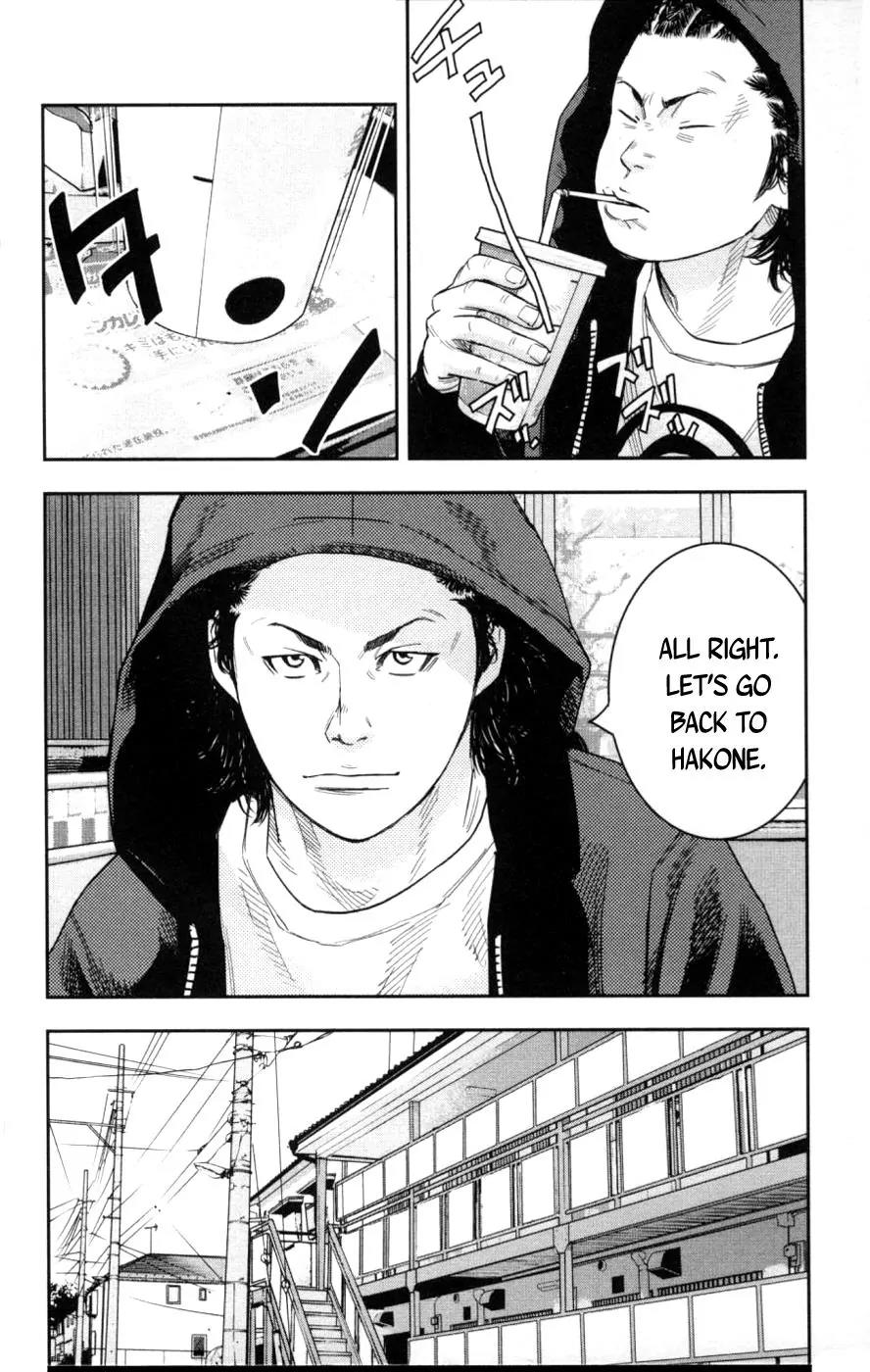 Clover (TETSUHIRO Hirakawa) Chapter 276 page 10 - Chapter 276: Contact
