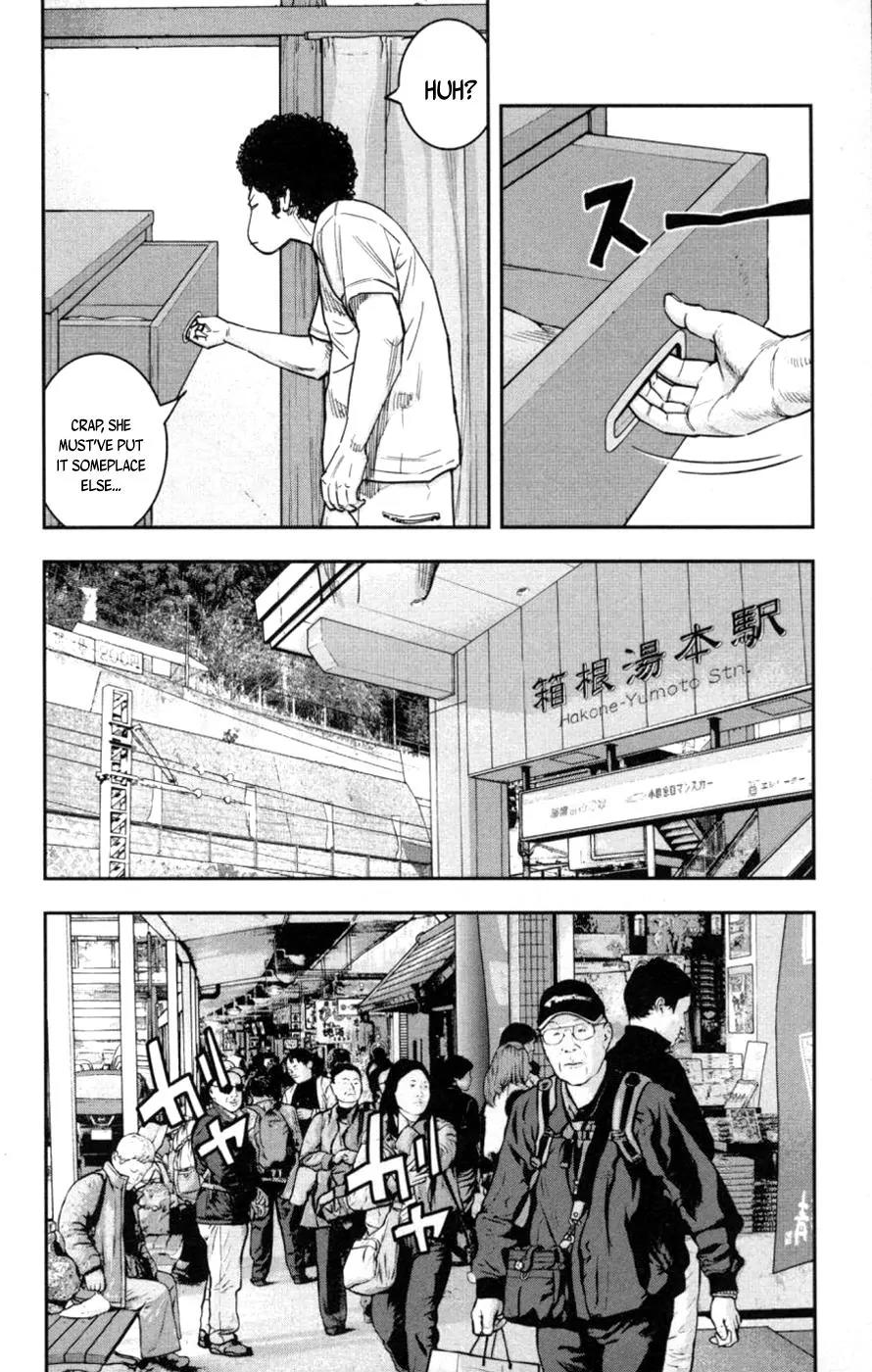 Clover (TETSUHIRO Hirakawa) Chapter 276 page 12 - Chapter 276: Contact