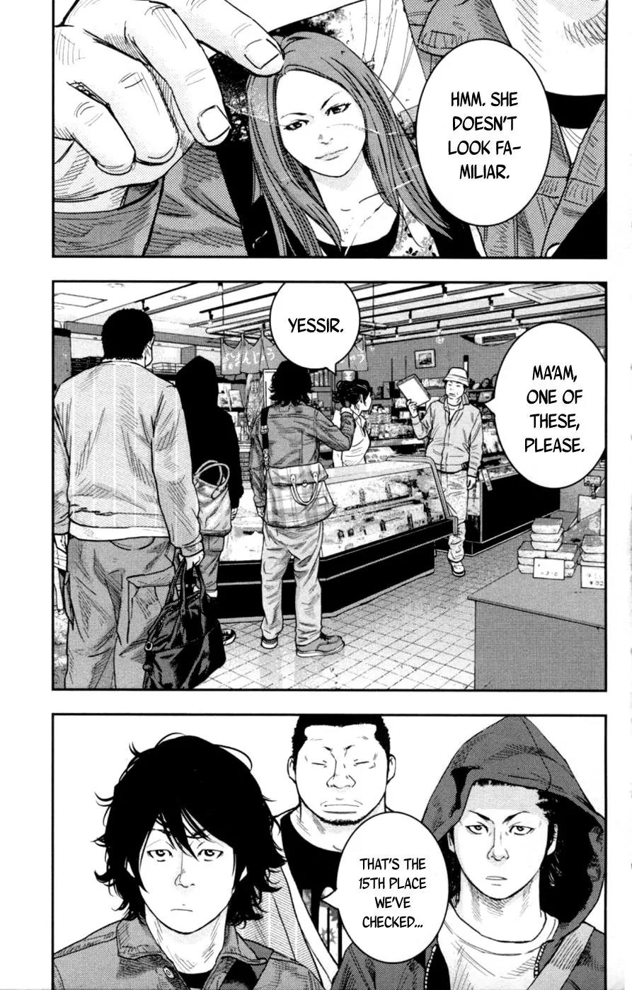 Clover (TETSUHIRO Hirakawa) Chapter 276 page 13 - Chapter 276: Contact