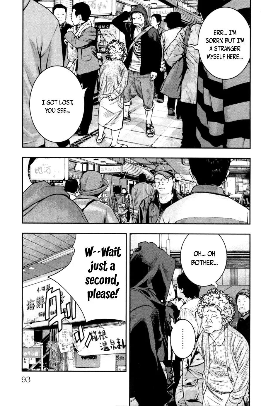 Clover (TETSUHIRO Hirakawa) Chapter 276 page 15 - Chapter 276: Contact