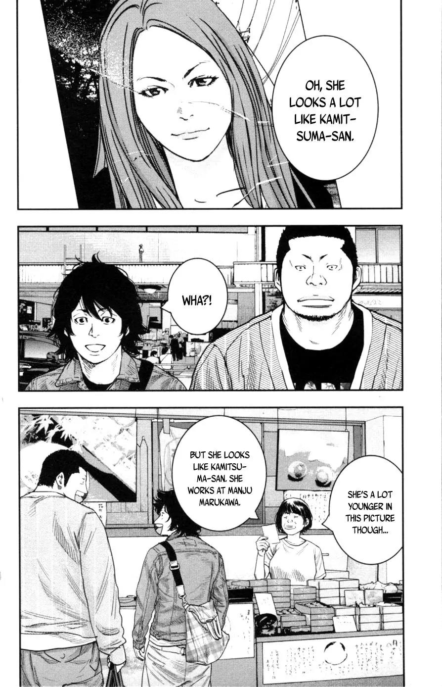 Clover (TETSUHIRO Hirakawa) Chapter 276 page 16 - Chapter 276: Contact