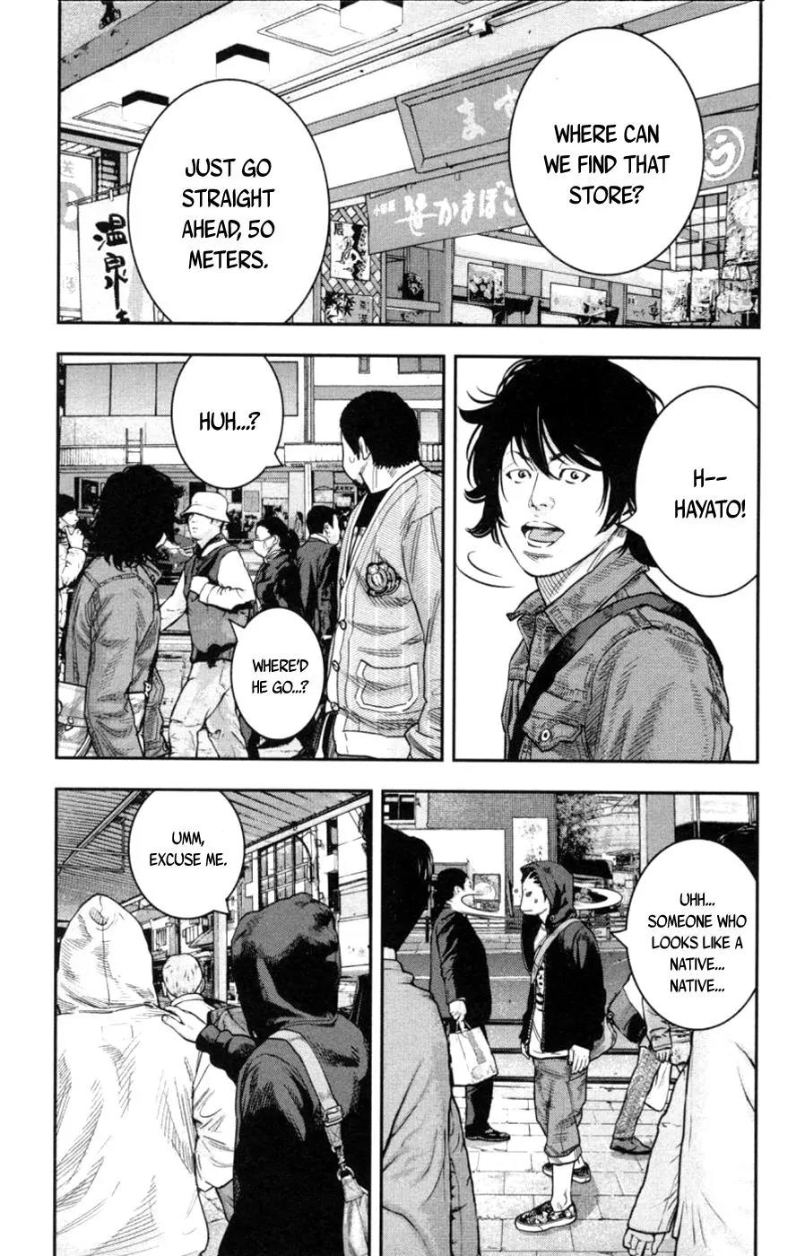 Clover (TETSUHIRO Hirakawa) Chapter 276 page 17 - Chapter 276: Contact