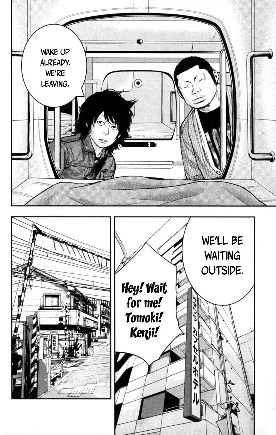 Clover (TETSUHIRO Hirakawa) Chapter 276 page 2 - Chapter 276: Contact