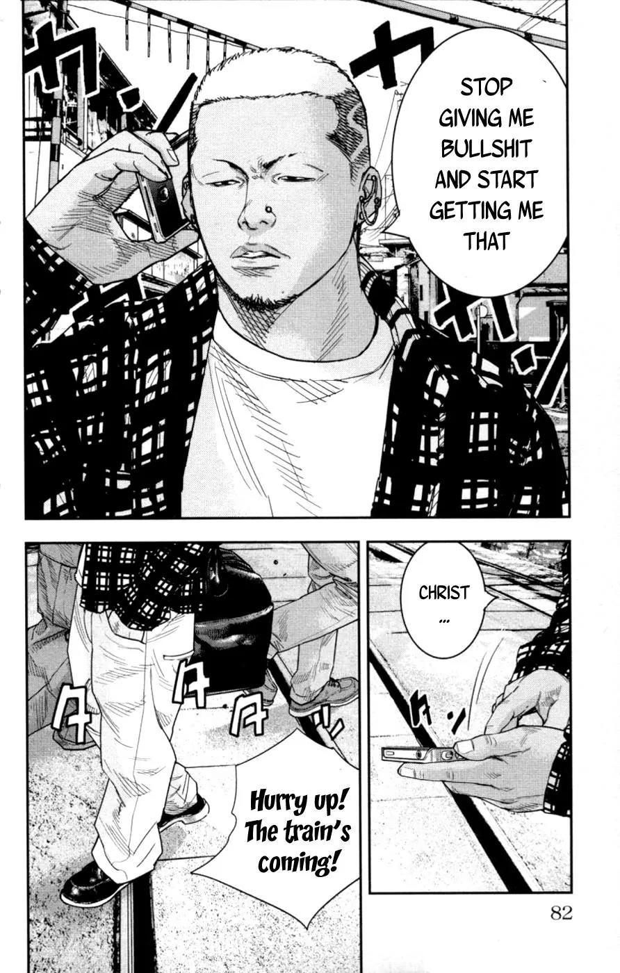 Clover (TETSUHIRO Hirakawa) Chapter 276 page 4 - Chapter 276: Contact