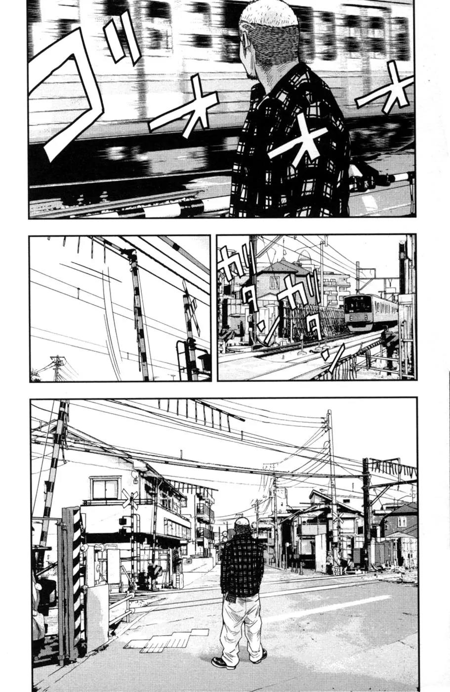 Clover (TETSUHIRO Hirakawa) Chapter 276 page 6 - Chapter 276: Contact
