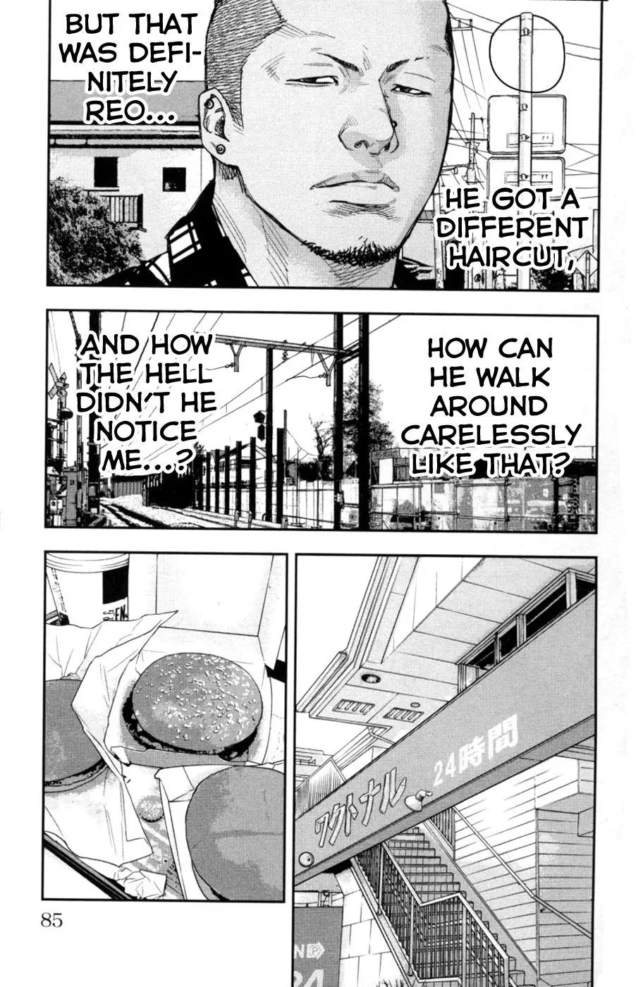 Clover (TETSUHIRO Hirakawa) Chapter 276 page 7 - Chapter 276: Contact