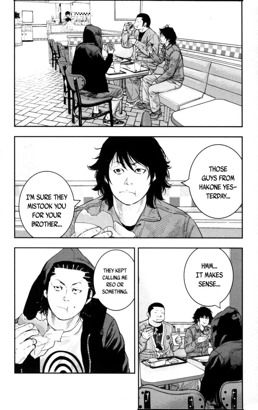 Clover (TETSUHIRO Hirakawa) Chapter 276 page 8 - Chapter 276: Contact