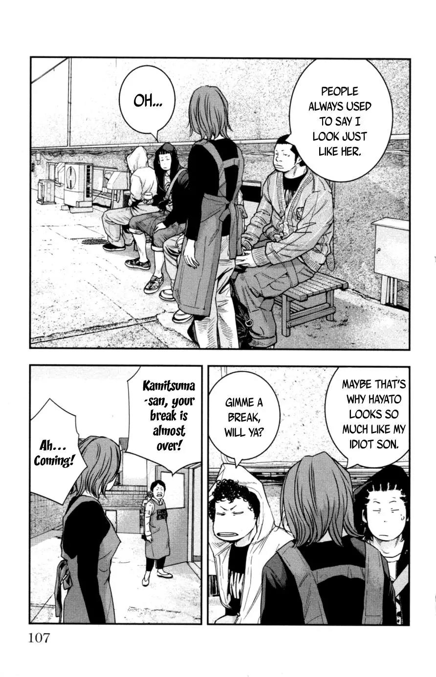 Clover (TETSUHIRO Hirakawa) Chapter 277 page 11 - Chapter 277: Afo and Dreads