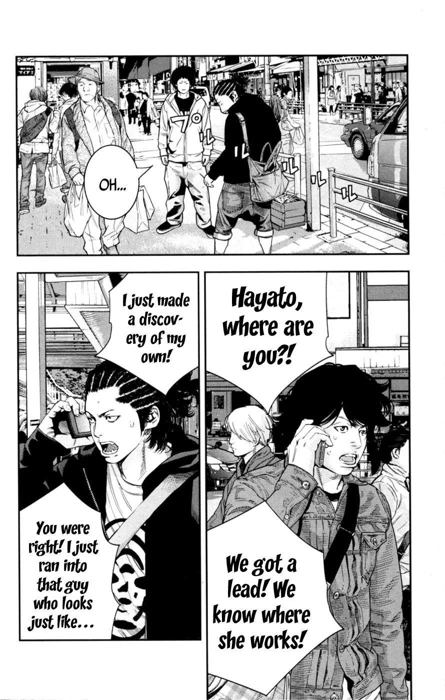 Clover (TETSUHIRO Hirakawa) Chapter 277 page 4 - Chapter 277: Afo and Dreads