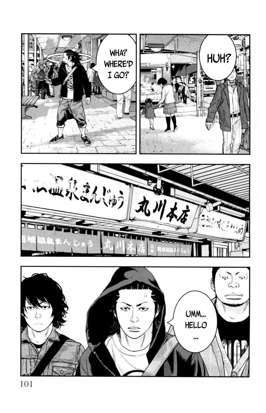Clover (TETSUHIRO Hirakawa) Chapter 277 page 5 - Chapter 277: Afo and Dreads