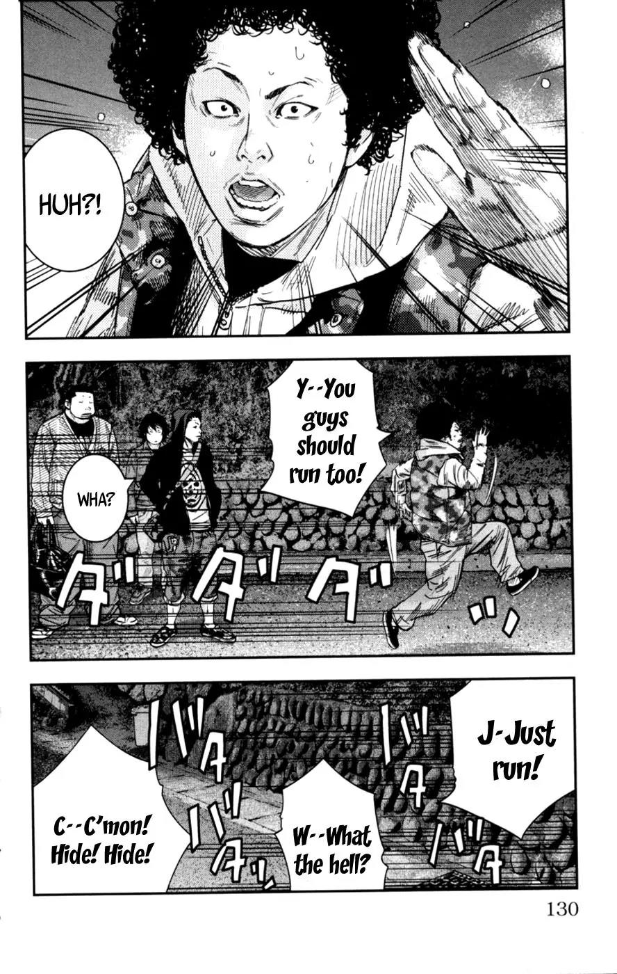 Clover (TETSUHIRO Hirakawa) Chapter 278 page 17 - Chapter 278: Mom's whereabouts