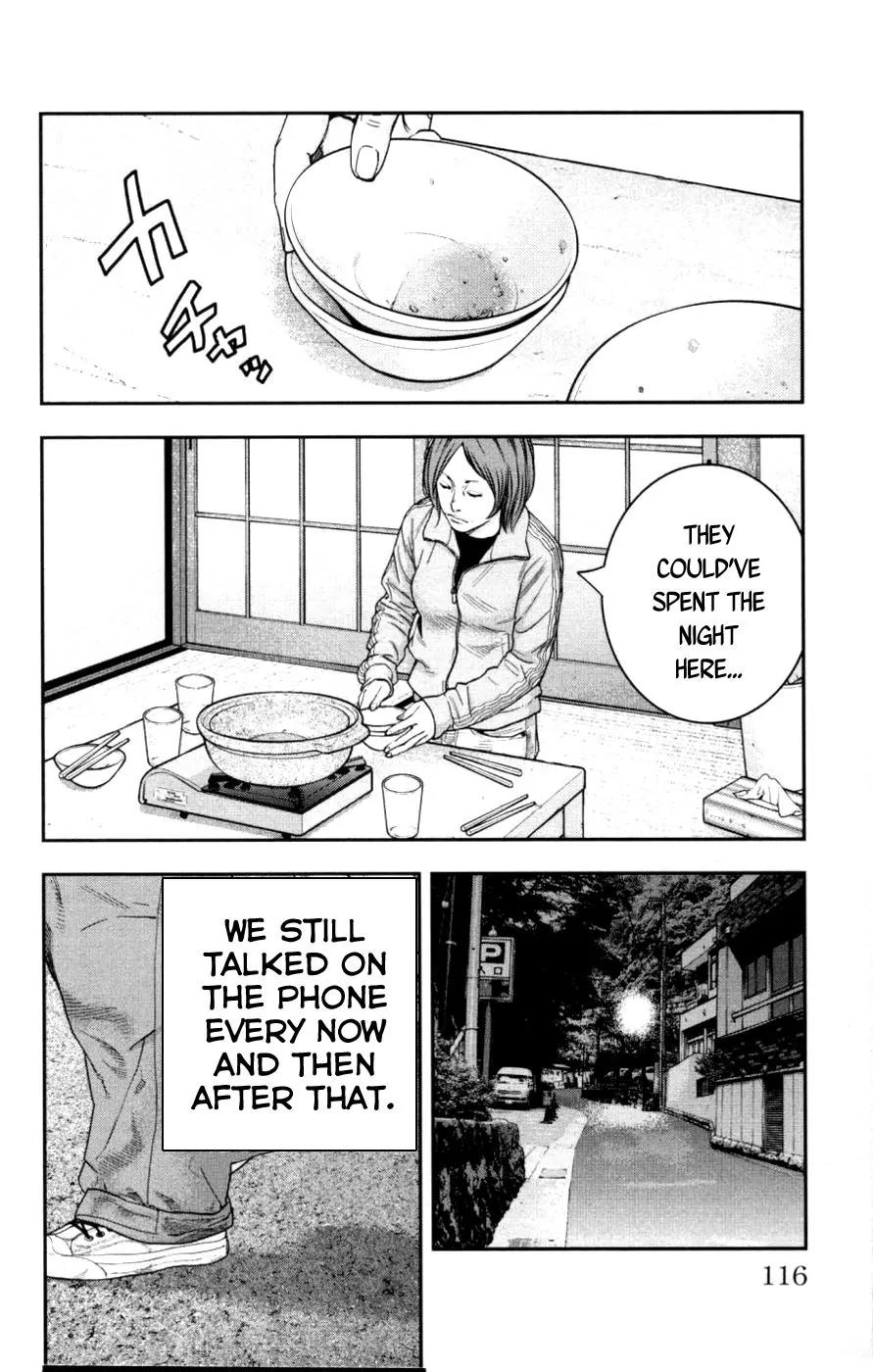 Clover (TETSUHIRO Hirakawa) Chapter 278 page 3 - Chapter 278: Mom's whereabouts