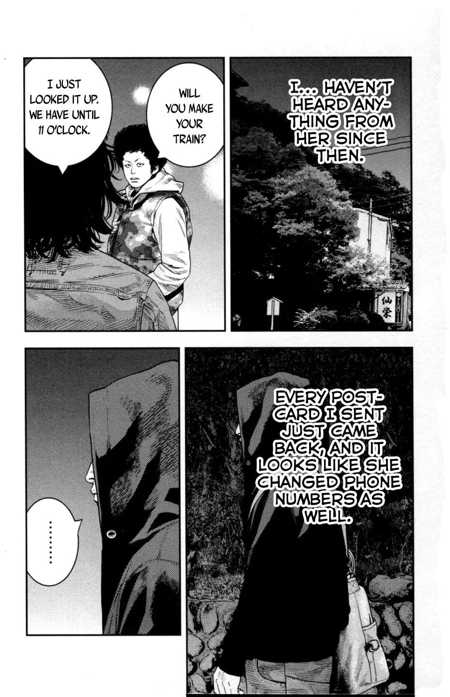 Clover (TETSUHIRO Hirakawa) Chapter 278 page 5 - Chapter 278: Mom's whereabouts