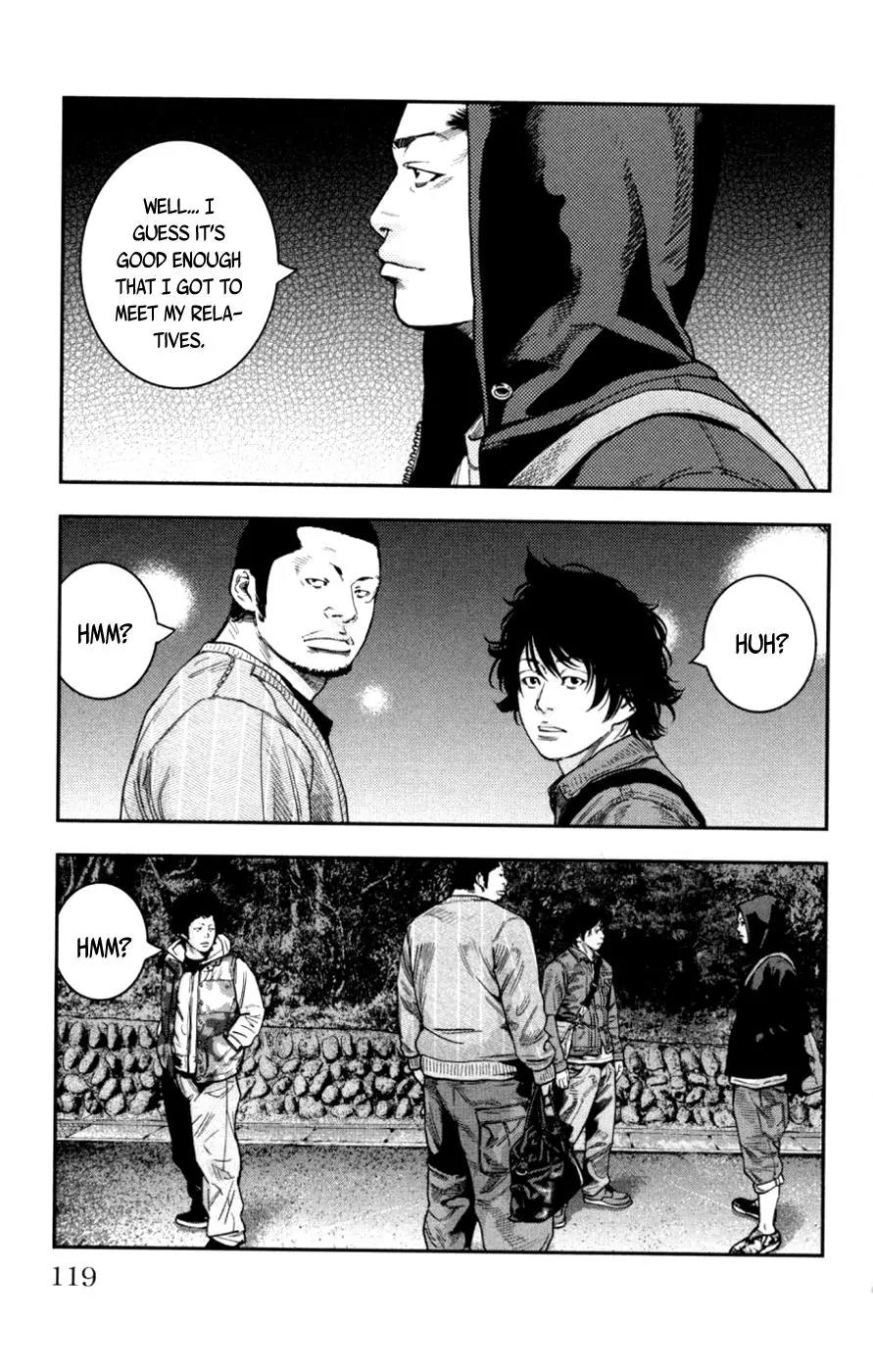 Clover (TETSUHIRO Hirakawa) Chapter 278 page 6 - Chapter 278: Mom's whereabouts