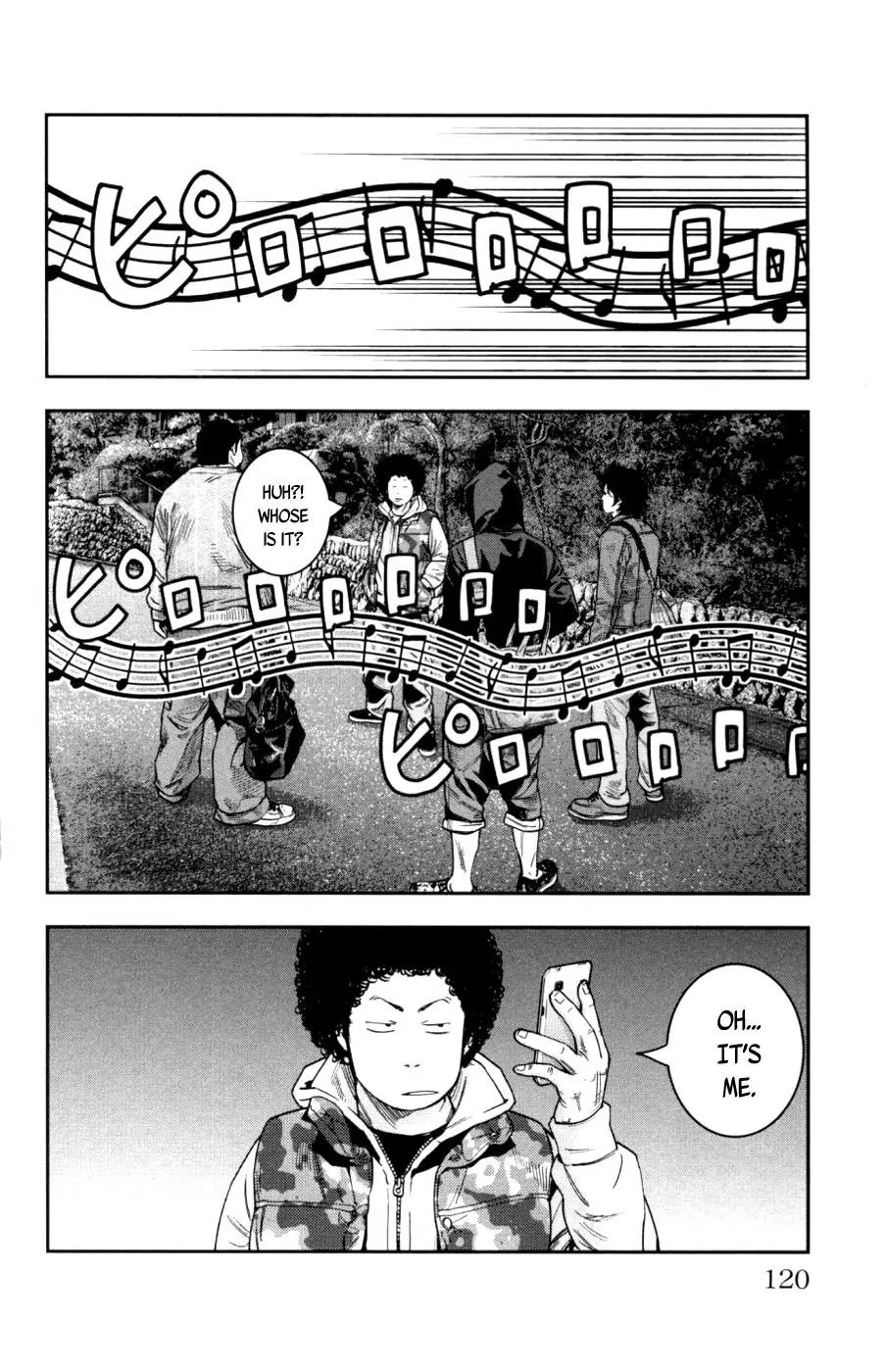 Clover (TETSUHIRO Hirakawa) Chapter 278 page 7 - Chapter 278: Mom's whereabouts