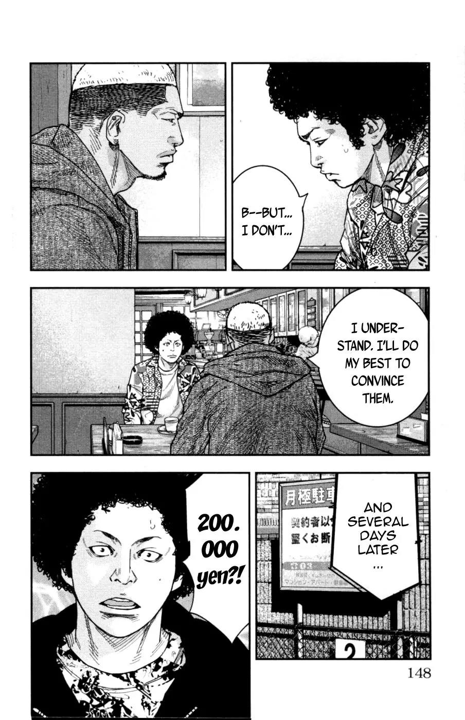 Clover (TETSUHIRO Hirakawa) Chapter 279 page 17 - Chapter 279: Onizaru