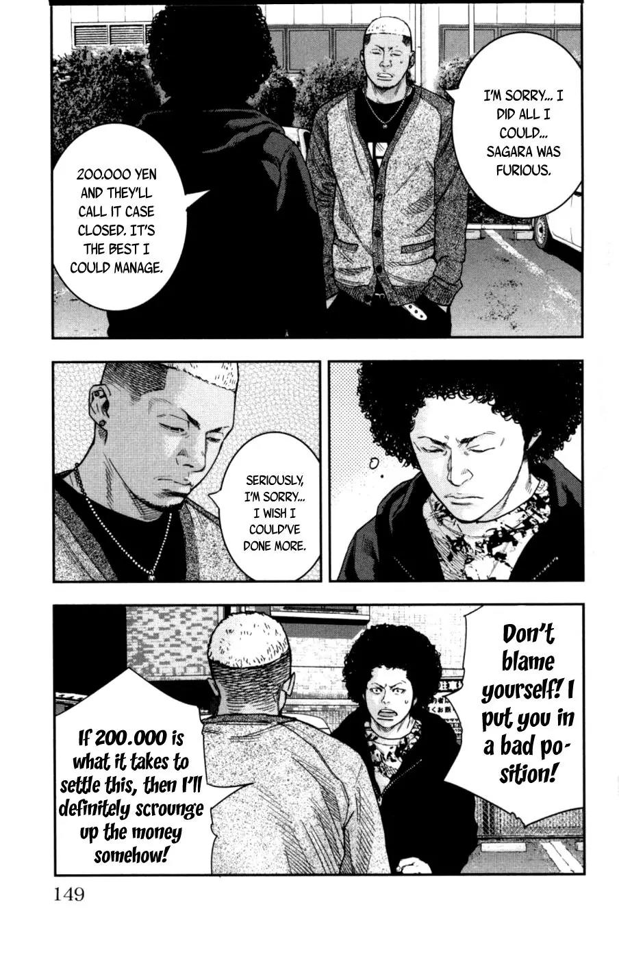 Clover (TETSUHIRO Hirakawa) Chapter 279 page 18 - Chapter 279: Onizaru