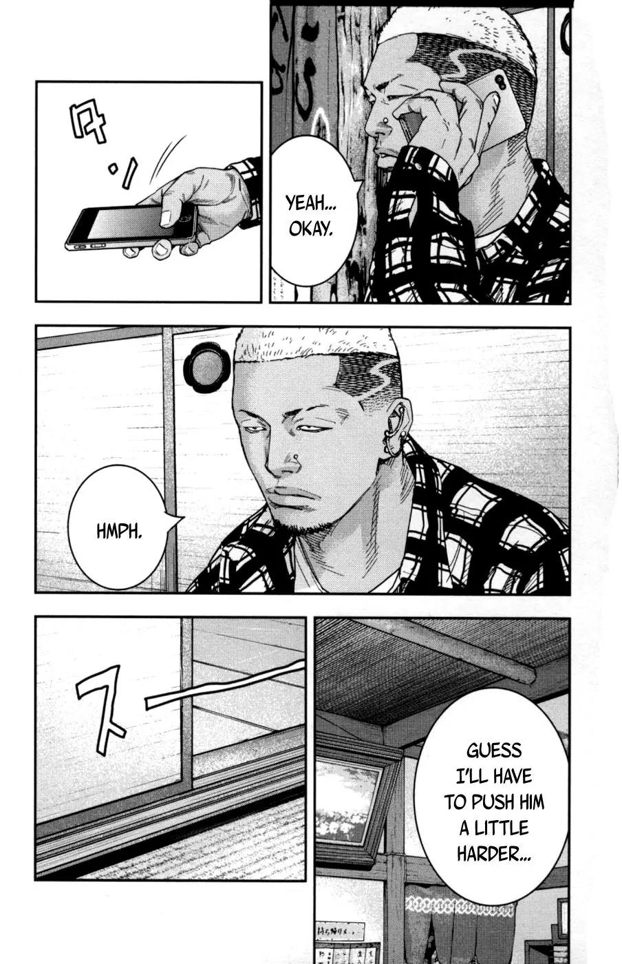 Clover (TETSUHIRO Hirakawa) Chapter 279 page 3 - Chapter 279: Onizaru