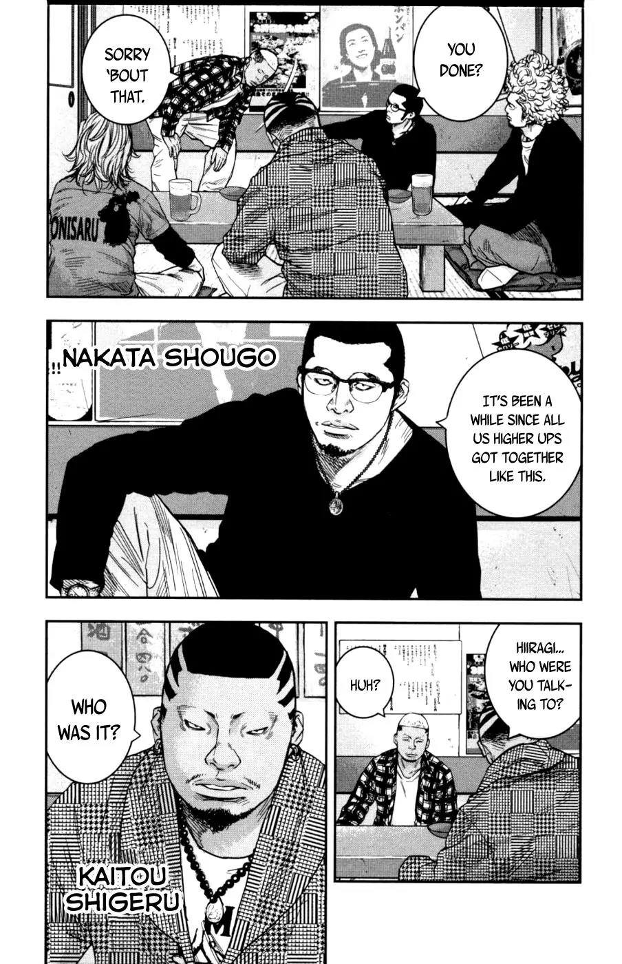 Clover (TETSUHIRO Hirakawa) Chapter 279 page 4 - Chapter 279: Onizaru