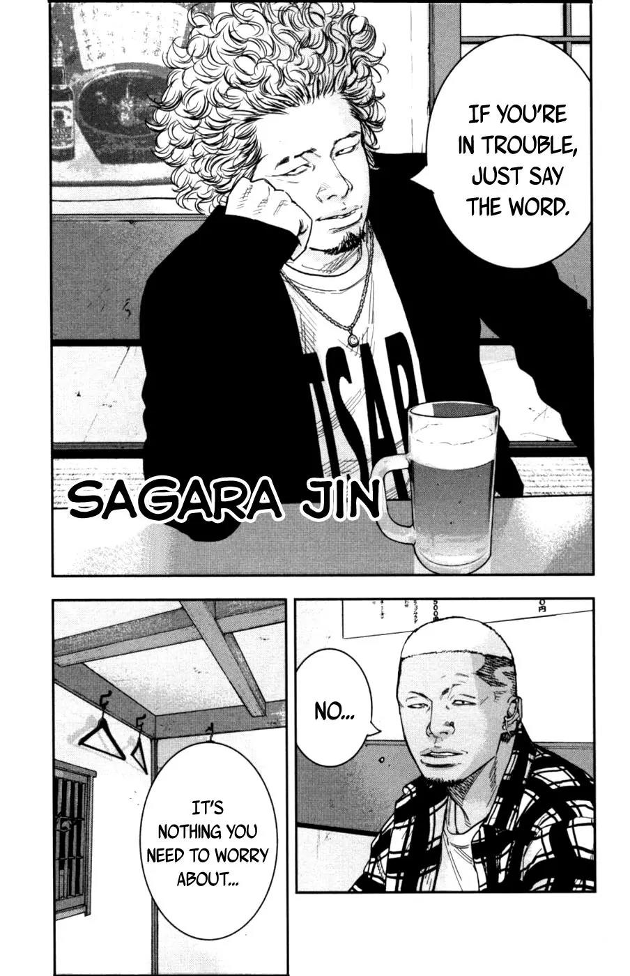 Clover (TETSUHIRO Hirakawa) Chapter 279 page 6 - Chapter 279: Onizaru