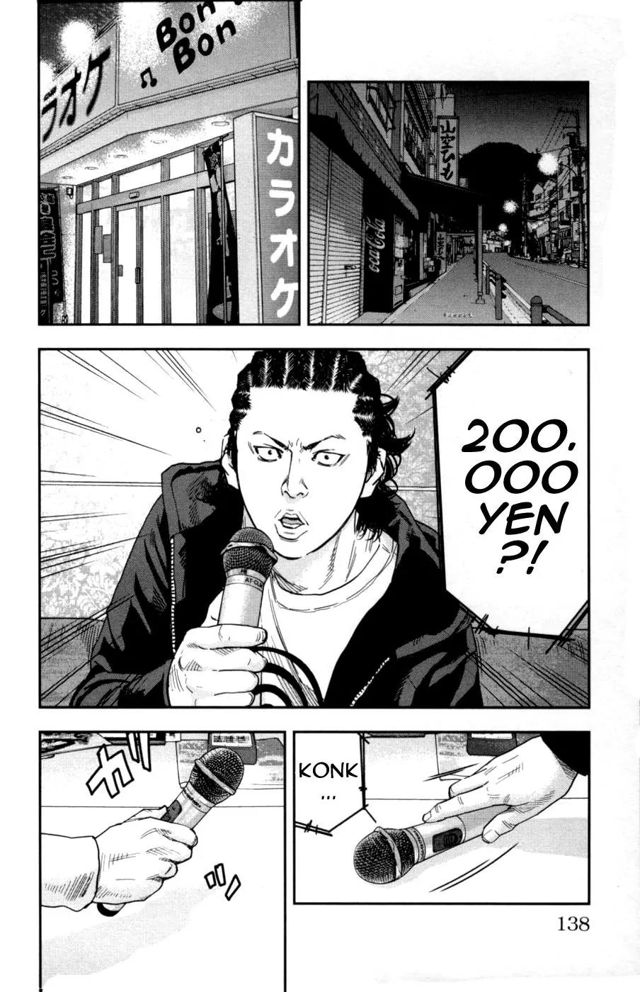 Clover (TETSUHIRO Hirakawa) Chapter 279 page 7 - Chapter 279: Onizaru