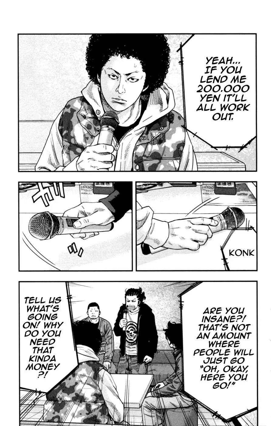 Clover (TETSUHIRO Hirakawa) Chapter 279 page 8 - Chapter 279: Onizaru