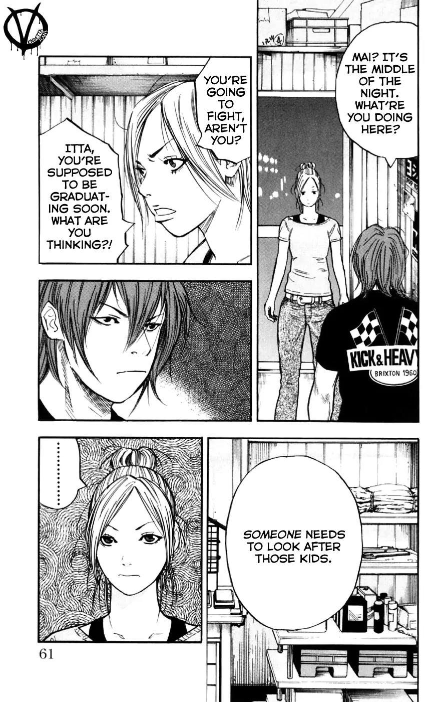 Clover (TETSUHIRO Hirakawa) Chapter 28 page 13 - Chapter 28