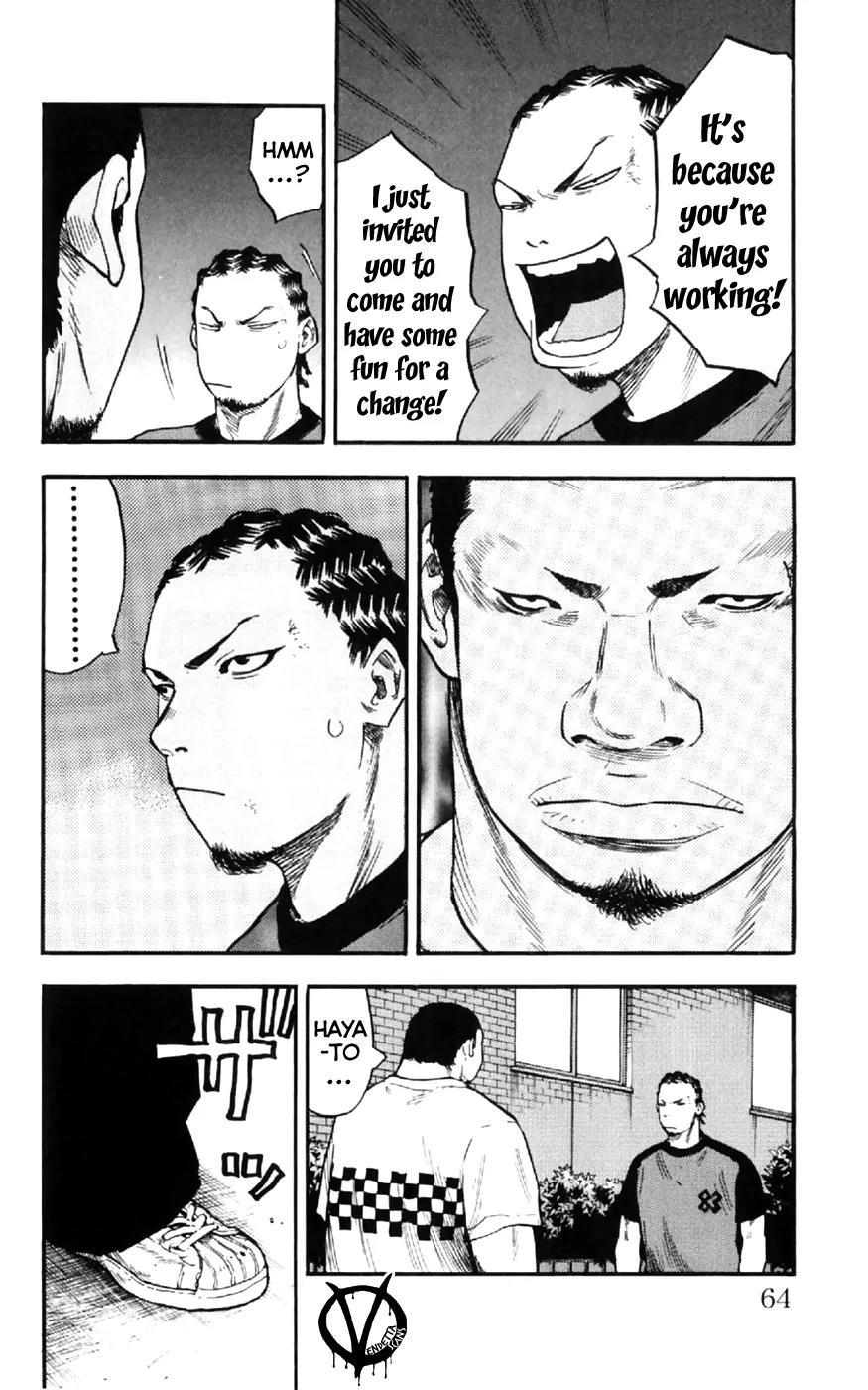 Clover (TETSUHIRO Hirakawa) Chapter 28 page 16 - Chapter 28