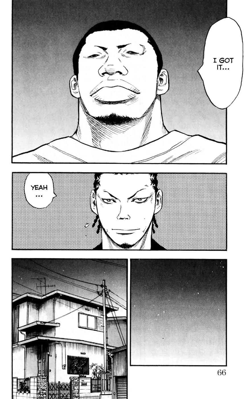 Clover (TETSUHIRO Hirakawa) Chapter 28 page 18 - Chapter 28