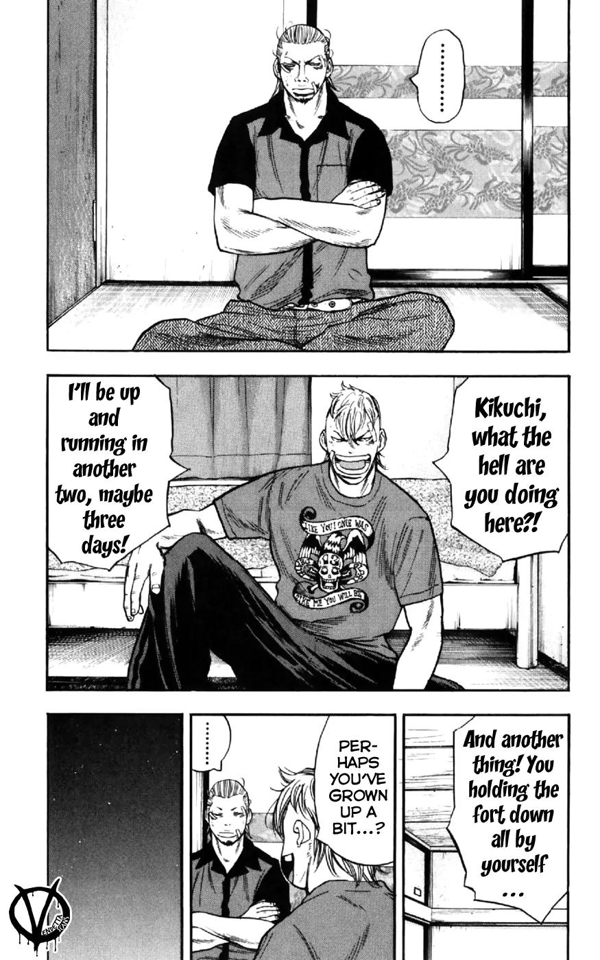 Clover (TETSUHIRO Hirakawa) Chapter 28 page 19 - Chapter 28