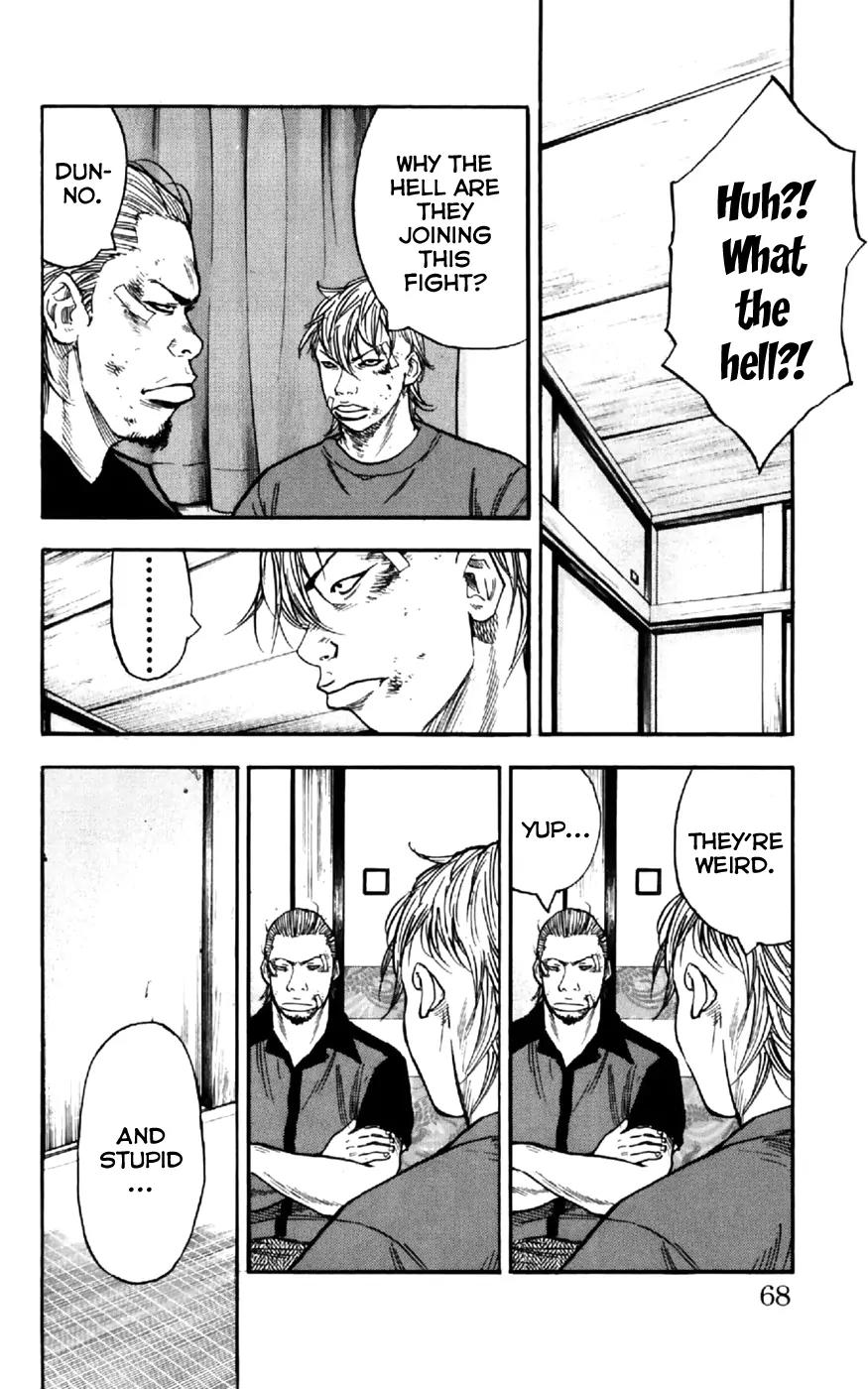 Clover (TETSUHIRO Hirakawa) Chapter 28 page 20 - Chapter 28