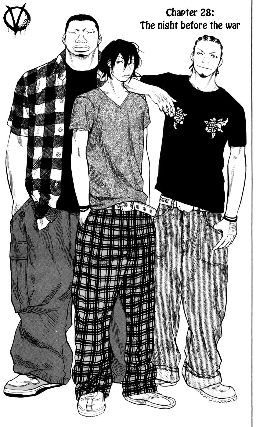 Clover (TETSUHIRO Hirakawa) Chapter 28 page 3 - Chapter 28