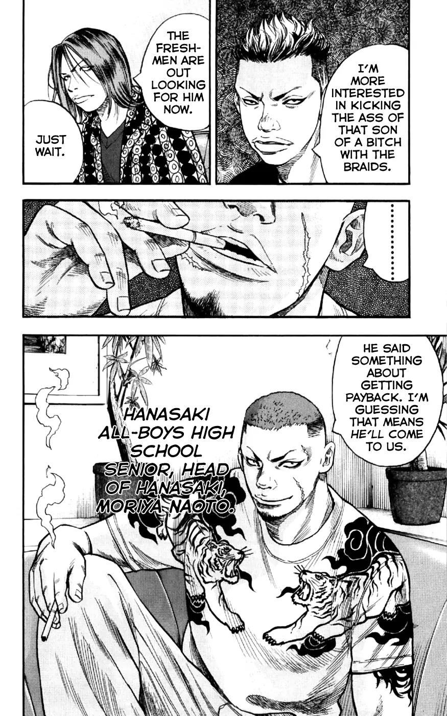 Clover (TETSUHIRO Hirakawa) Chapter 28 page 6 - Chapter 28