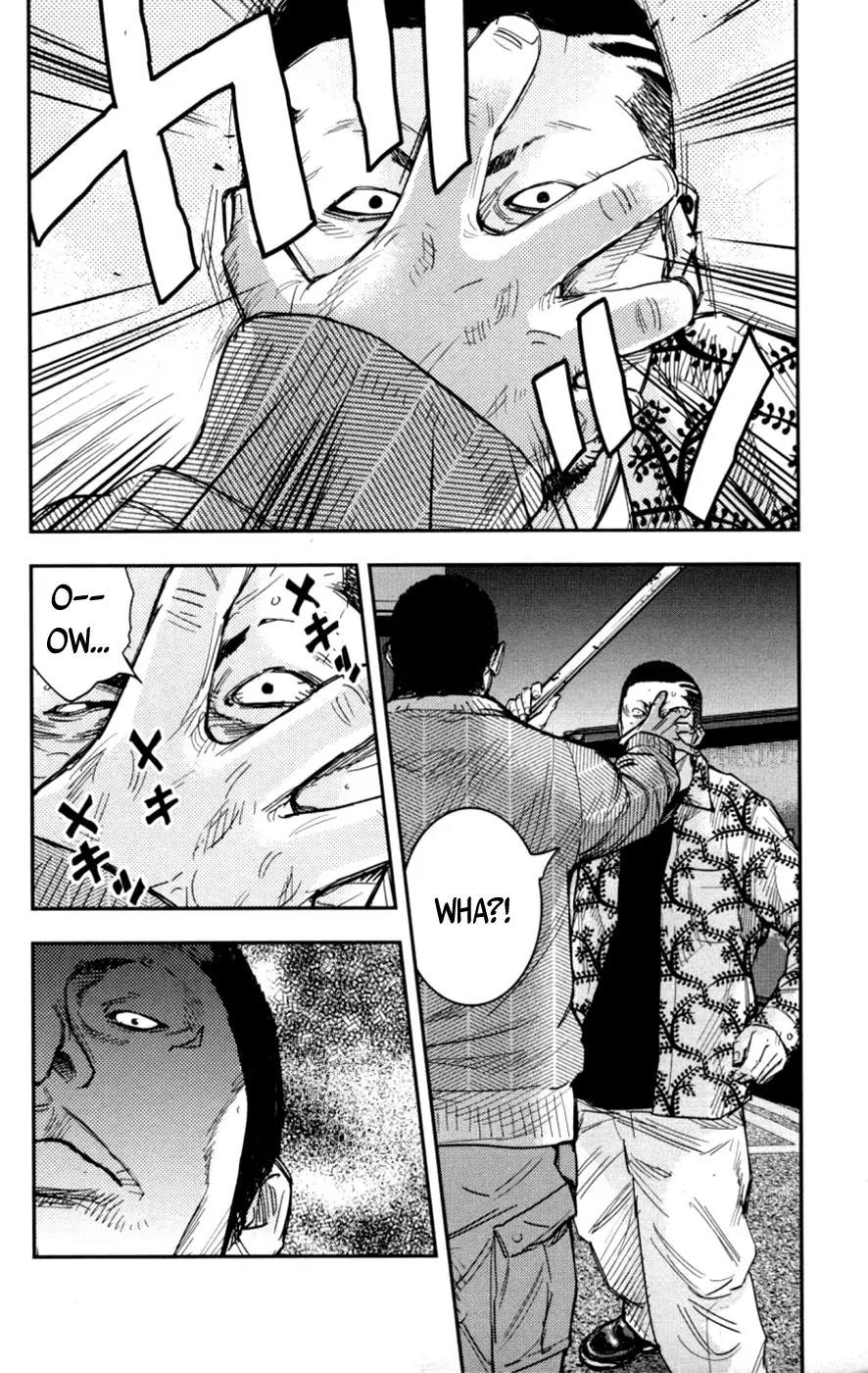 Clover (TETSUHIRO Hirakawa) Chapter 280 page 11 - Chapter 280