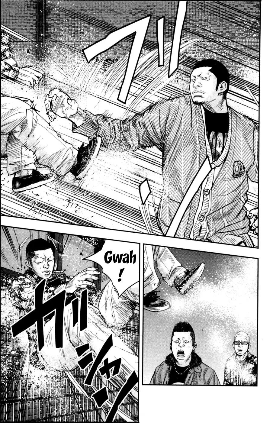 Clover (TETSUHIRO Hirakawa) Chapter 280 page 12 - Chapter 280