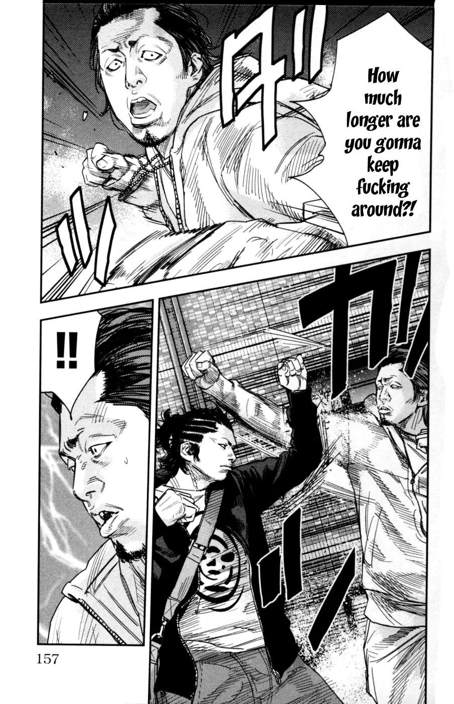 Clover (TETSUHIRO Hirakawa) Chapter 280 page 6 - Chapter 280