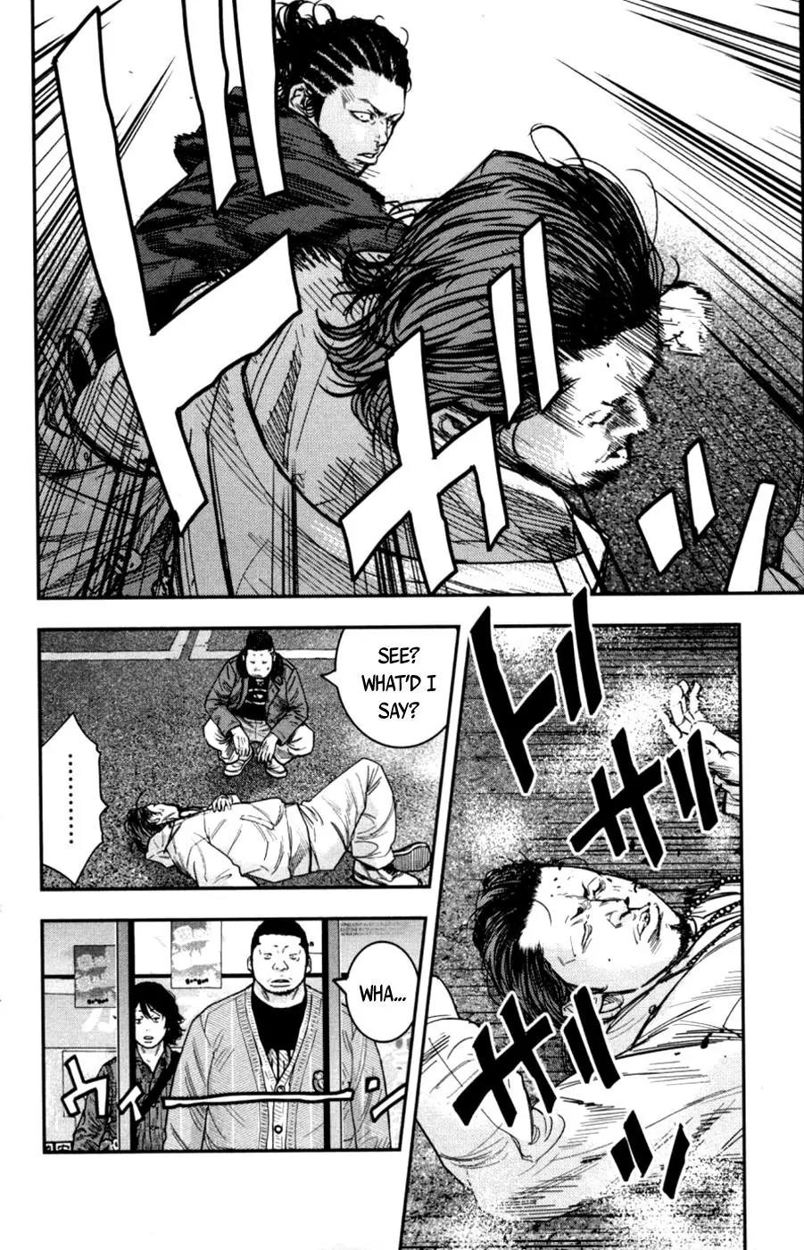 Clover (TETSUHIRO Hirakawa) Chapter 280 page 7 - Chapter 280