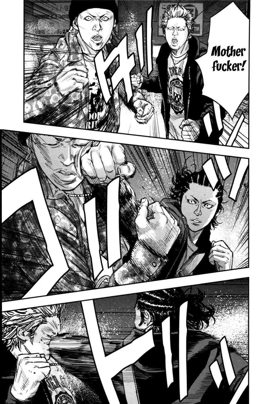 Clover (TETSUHIRO Hirakawa) Chapter 280 page 8 - Chapter 280