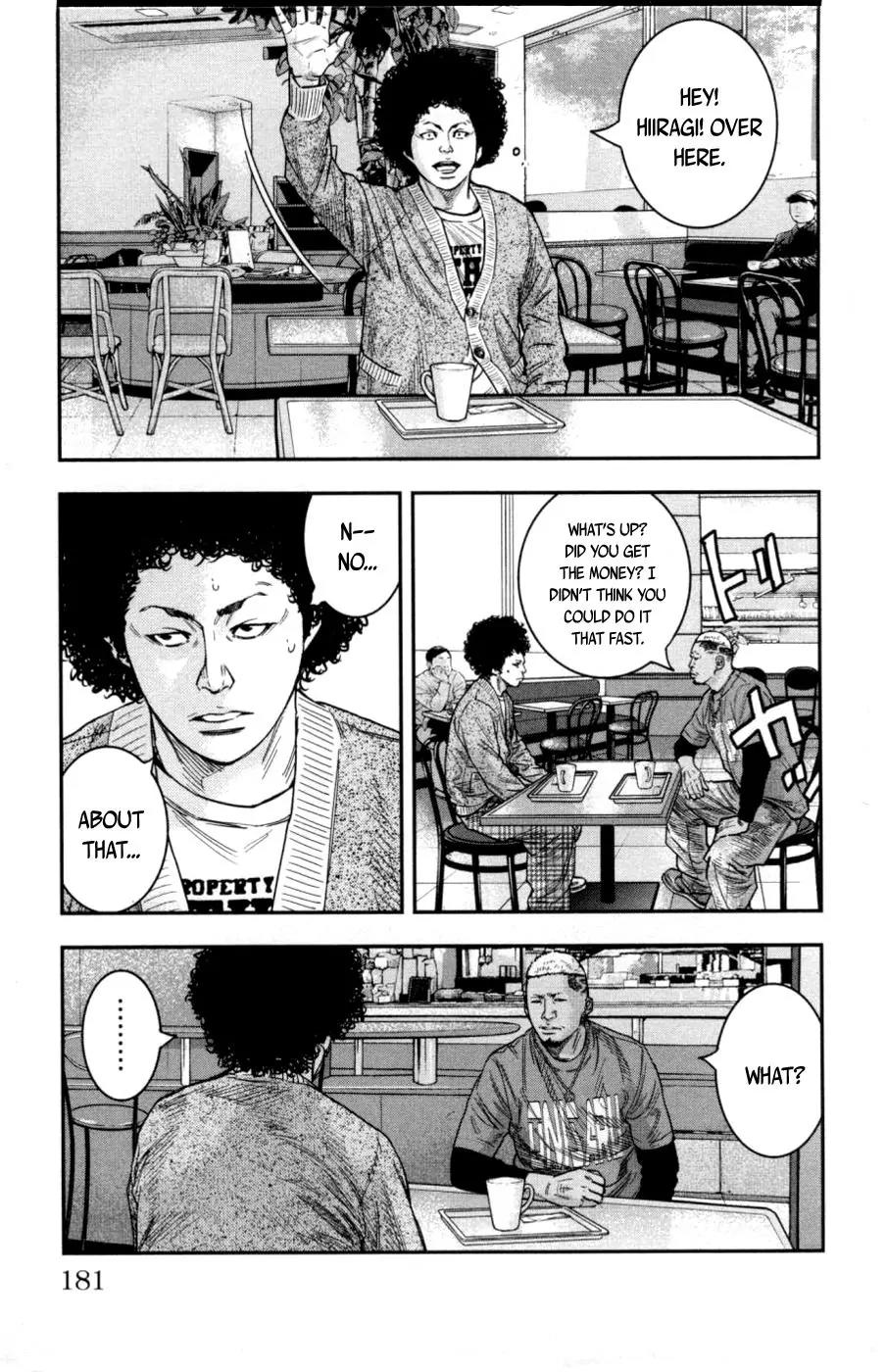 Clover (TETSUHIRO Hirakawa) Chapter 281 page 13 - Chapter 281: Idiot son Reo